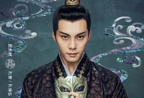 杨幂新剧终于官宣,造型曝光后引发争议,谁想到这次抄的竟是她
