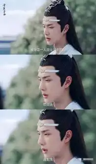 她去韩国发展跟王一博有什么关系