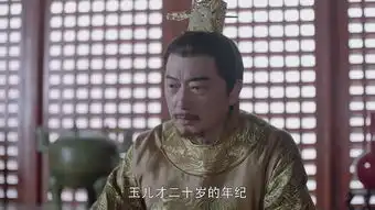 烈火如歌第11集剧照,烈火如歌图片