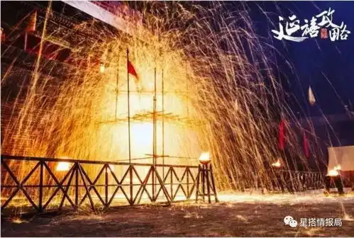 原来延禧攻略里藏了一个价值3000万的梗
