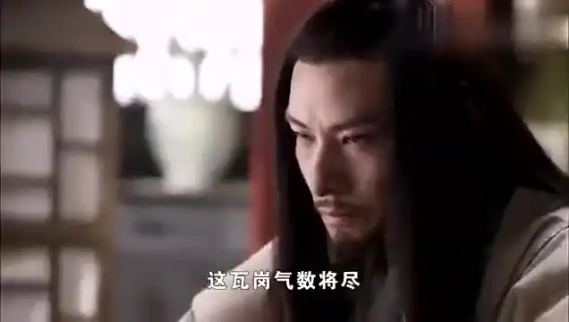 隋唐演义徐茂公和魏征心灰意冷,决定去投奔李渊