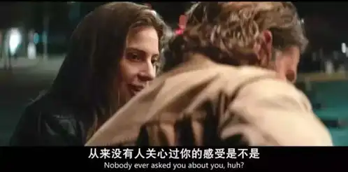 被谩骂11年的女明星,用奥斯卡打脸所有人