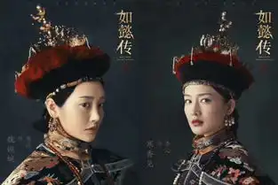 小燕子和紫薇都想知道,皇后是怎么变坏的如懿传里有标准答案
