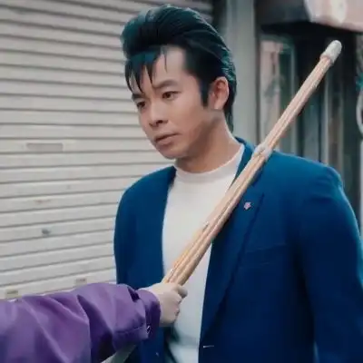 我是大哥大今井凉子情头自截拿情侣头像我要个性网