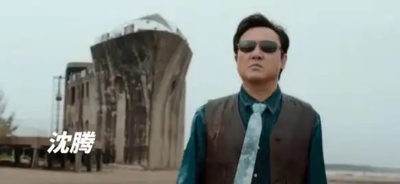 韩寒导演新作四海公布新海报四主角温暖同框