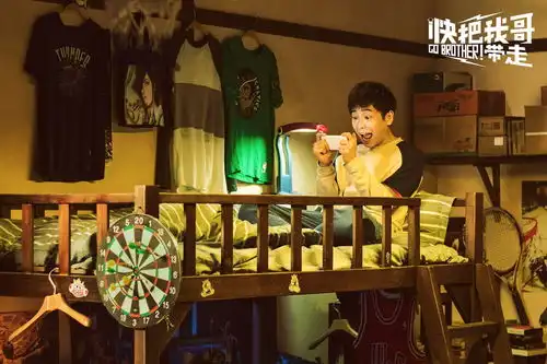 彭昱畅综艺季来袭,伴你五月欢享好时光