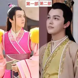 网剧双世宠妃第2部电视剧百度云全集抢先资源已更新迅雷免费在线观看
