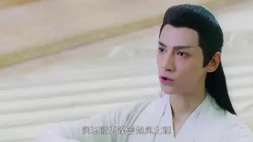 香蜜沉沉烬如霜中锦觅欺负儿子不厚道,被天帝润玉发现了