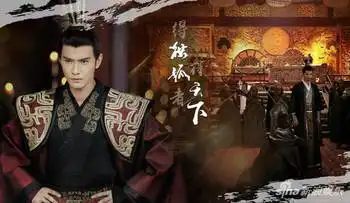 独孤天下曝片花徐正溪演绎乱世枭雄超燃登场
