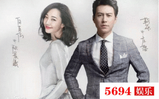 追剧2017即将上演的12部电视剧,你最期待哪一部
