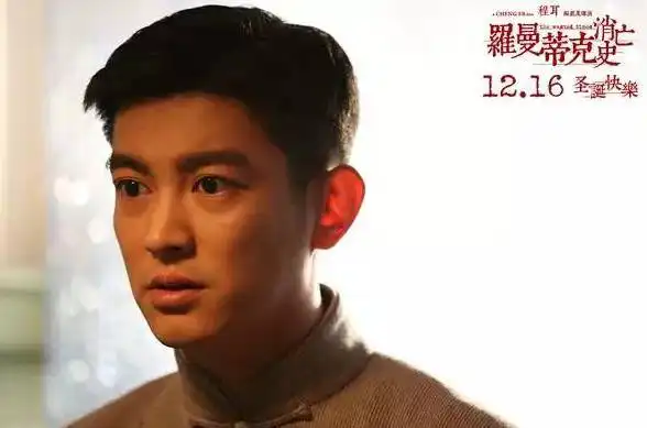 只需三步,教您如何慧眼识好剧