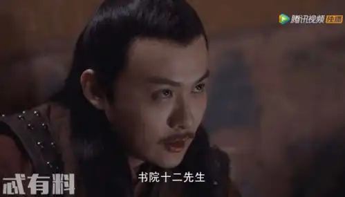 将夜王景略被陈皮皮虐惨吐血半月竟说是自己的荣幸
