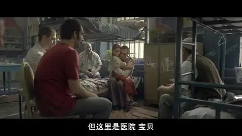 电影7号房的礼物中的动人之处