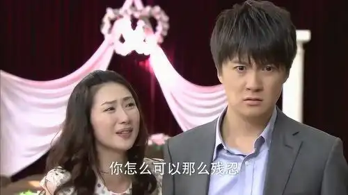 回家的诱惑珊珊不能接受哥哥喜欢其他人,从小就对他产生爱慕
