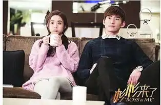 杉杉来了33全集介绍至大结局张翰半裸秀胸肌与赵丽颖亲密剧照曝光
