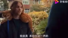 女孩儿沾了这种药后,无法控制自己,最终堕落不惜用身体去交换