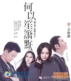 热播剧上海拍摄地大揭秘跟着影视剧玩上海