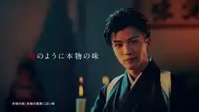 岛国广告竟然堪比泰国了这长长的糖果感觉污污的
