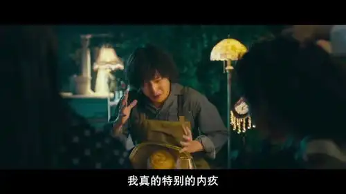 夏洛特烦恼袁华喝醉吐露心事,说出当年冬梅离开真相
