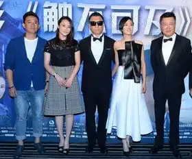 电影首映是什么意思
