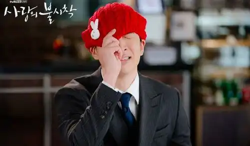 iu献唱崔智友客串,爱的迫降阵容不一般
