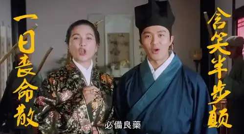 曾出演唐伯虎点秋香的演员郑佩佩去世,她哪些经典台词让你印象深刻