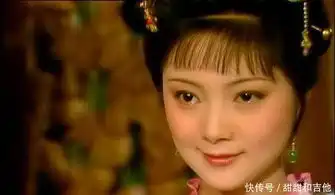 为什么新版红楼梦不如旧版因为它把林黛玉和薛宝钗弄反了
