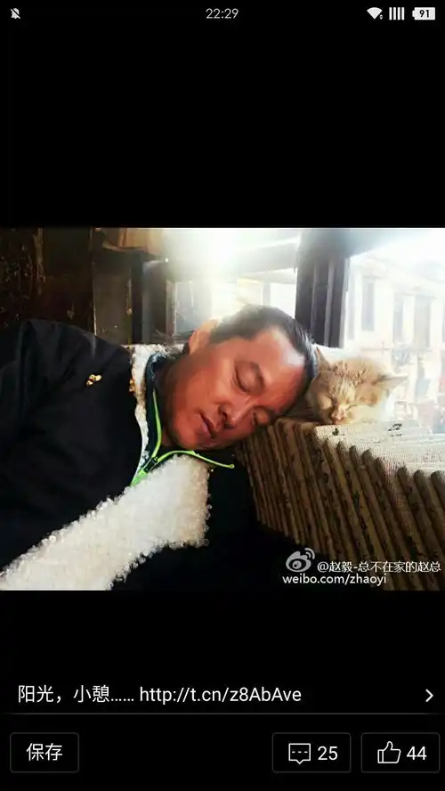 大明宫词里的薛怀义蛮好看的