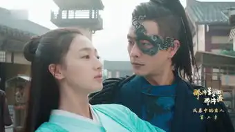 那片星空那片海2第8集剧照,那片星空那片海2图片
