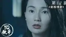 2021抖音流行伤感音乐背叛情歌怎么才算怦然心动呢