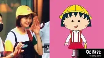 郑爽戴黄帽变樱桃小丸子粉丝直呼呆萌可爱
