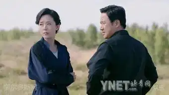 央视一套火热开播,鄂尔多斯这三个人在剧中扮演角色,快来看是谁