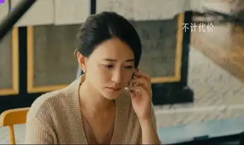 前行者正在热播,张鲁一新剧来袭,看到配角决定追
