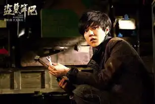 盗墓宇宙,毁于平行
