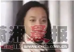 王珞丹剧照微博疯传网友这是戴假发的葛优吗