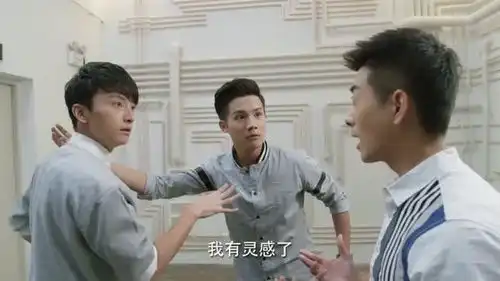 微微一笑很倾城两大活宝当面斗殴,猴子酒竟意外茅塞顿开