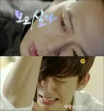 朴有天想见你预告霸气守护尹恩惠高清组图
