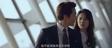 宋承宪刘亦菲同录节目为两人主演电影宣传造势