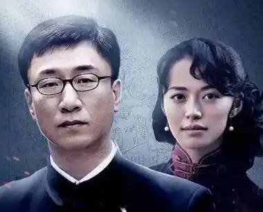 孙红雷姚晨经典谍战片潜伏将拍电影版,暂未公开演员阵容
