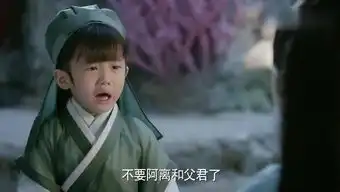 三生三世十里桃花折颜x白真