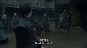 如何评价权力的游戏第六季第五集s06e05thedoor