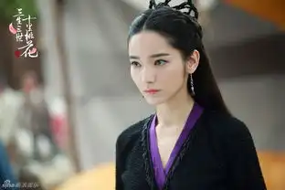 组图三生三世曝剧照杨幂赵又廷仙恋将启
