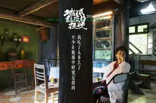 马丽新片首映票房1826万汤唯新片首映票房2.6亿赢的还是马丽

