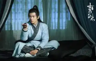 青云志剧照曝光李易峰赵丽颖王俊凯美照来了