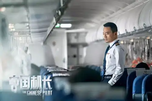 尹鸿从2019年国庆档影片分析中国主流电影形态重构中国文艺评论
