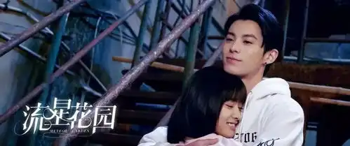 上半年电视剧收视率没一部破2,能否依靠古装剧翻盘