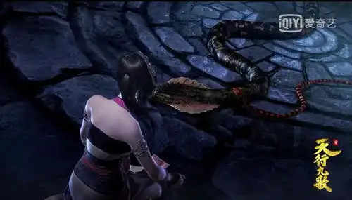 天行九歌明珠夫人暗会表哥白亦非,红莲和弄玉身陷险境
