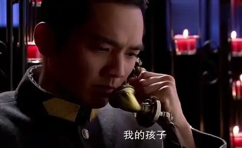 来不及说我爱你男人求原谅,竟把自己说哭了,说好的男子汉呢