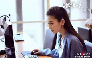 电影微微一笑很倾城剧情超燃井柏然三笑留情baby