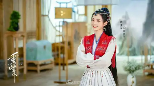 组图重紫人物剧照曝光杨超越白衣古装造型俏皮可爱
